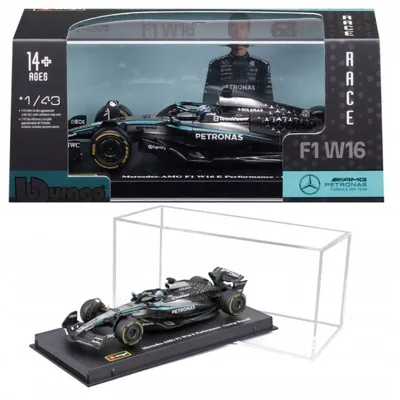 Figura Bburago Mercedes-AMG F1 W16 George Russell escala 1:43