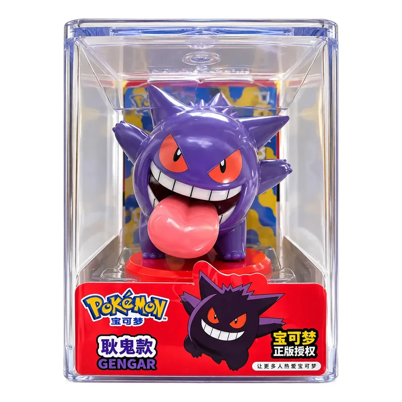 Figura Gengar Pokémon púrpura con ojos rojos en caja oficial