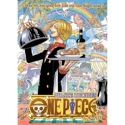 Portada del libro Pirate Recipes One Piece con Sanji cocinando