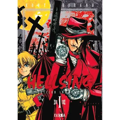 Portada Manga Hellsing Edición Inmortal Tomo 1 - Ivrea