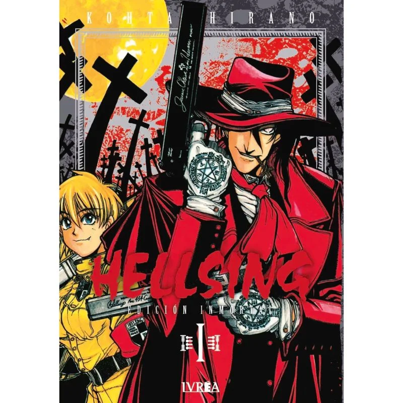 Portada Manga Hellsing Edición Inmortal Tomo 1 - Ivrea