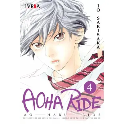 Portada Manga Aoha Ride Tomo 4 Io Sakisaka