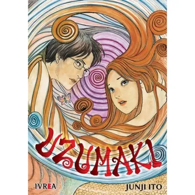 Portada del manga Uzumaki de Junji Ito con dos personajes y espirales hipnotizantes