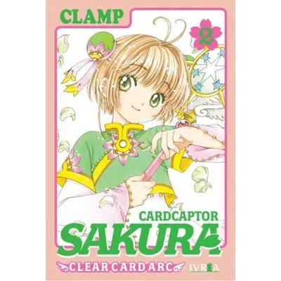 Manga Sakura Card Captor Tomo 2 CLAMP