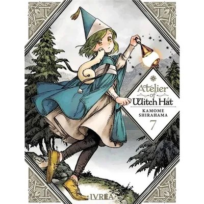 Portada del manga Atelier of Witch Hat tomo 7 con bruja volando