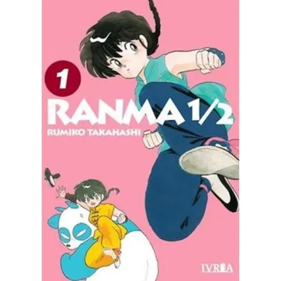 Portada Manga Ranma 1/2 Tomo 1 Rumiko Takahashi