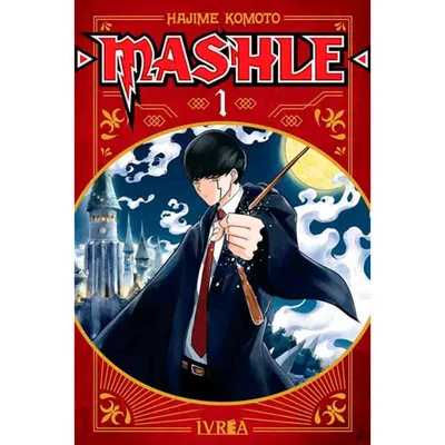 Portada Manga Mashle tomo 1 - Hajime Komoto