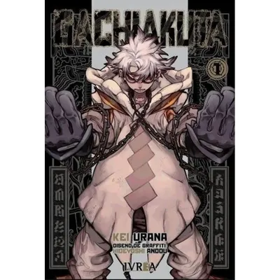 Portada Manga Gachiakuta Tomo 1 de Kei Urana