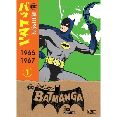 Portada Manga Batmanga Vol. 1 — Batman DC Comics