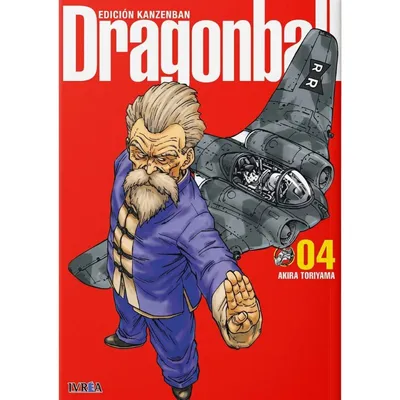 Portada Manga Dragon Ball Edición Kanzenban Tomo 4 Akira Toriyama