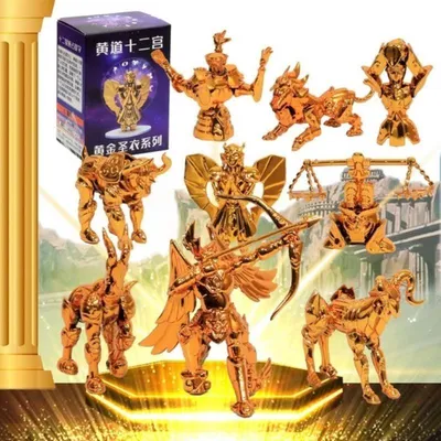 Figuras Caballeros del Zodiaco doradas sorpresa