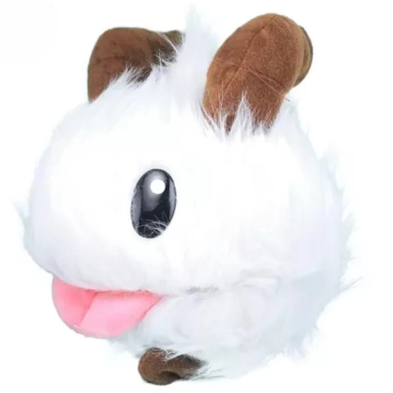 Peluche Poro blanco y marrón de League of Legends