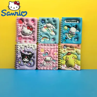 Cuadernos espiral Sanrio Hello Kitty y personajes con diseño 3D en relieve