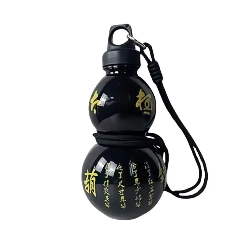 Termo calabaza negra de Gaara con kanji dorado — Naruto