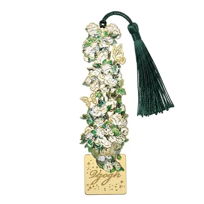 Separador de libros metálico Vincent van Gogh con flores blancas y borla verde