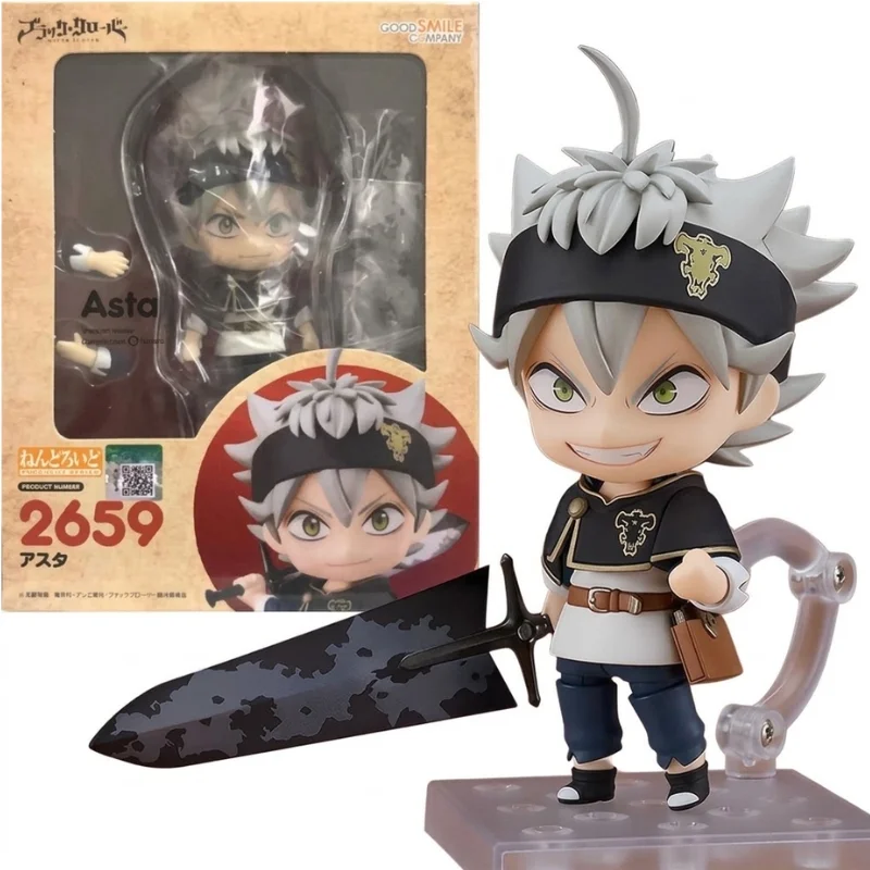 Figura Nendoroid Asta de Black Clover con espada demoníaca